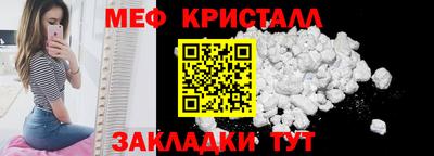 герыч Аргун