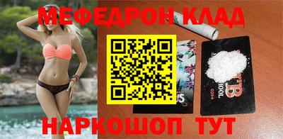 герыч Аргун