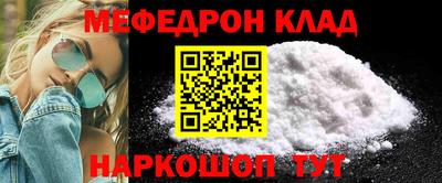 каннабис Апрелевка