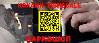 каннабис Апрелевка