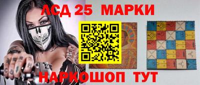 каннабис Апрелевка