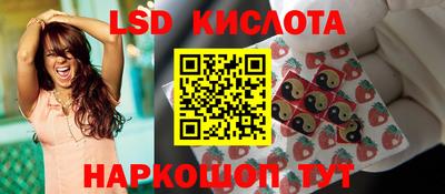каннабис Апрелевка