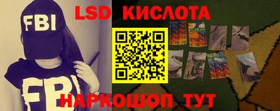 каннабис Апрелевка
