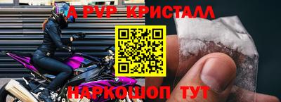 каннабис Апрелевка