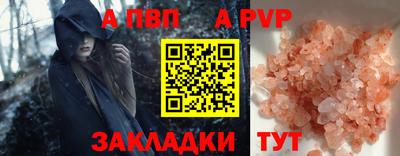 герыч Аргун