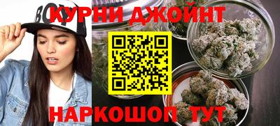 герыч Аргун