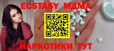герыч Аргун