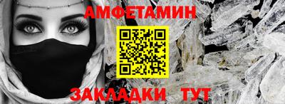 каннабис Апрелевка