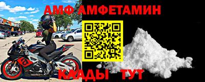 герыч Аргун