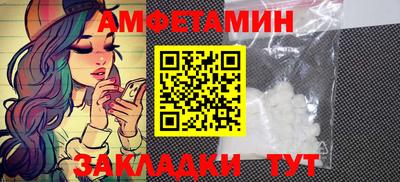 герыч Аргун