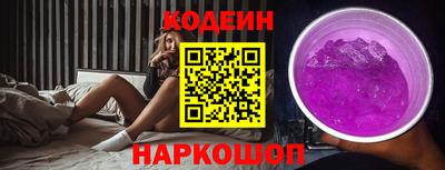 каннабис Апрелевка