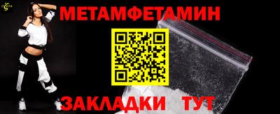 герыч Аргун
