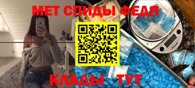 каннабис Апрелевка