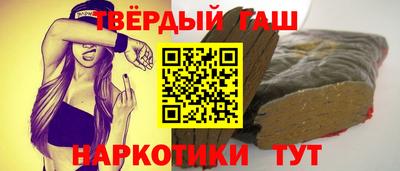 герыч Аргун