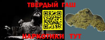 каннабис Апрелевка