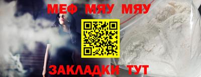 герыч Аргун