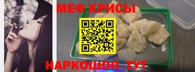 герыч Аргун