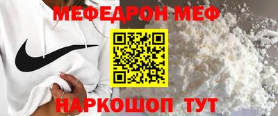 герыч Аргун