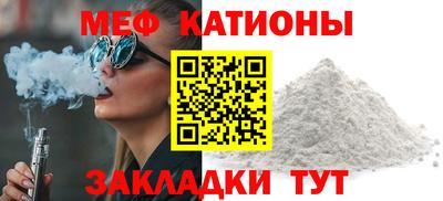 каннабис Апрелевка