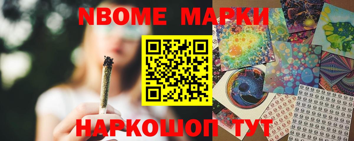 LSD-25 экстази кислота  Вход с VPN  Вязьма  ЛСД экстази ecstasy 